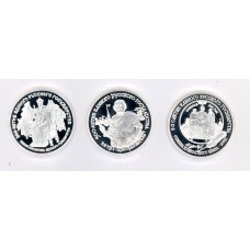 набор 25 рублей  - 3 монеты 1989-1991г